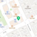 천천굿모닝약국 이미지