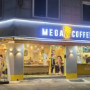 방학중앙점 이미지