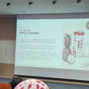 서울대학교 데이터사이언스대학원 | [초청 특강] 서울대학교 데이터사이언스대학원 조요한 교수님 초청 특강