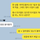 구원약국 이미지