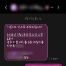 두레화원