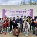 (주)모임그룹