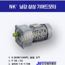 진우엔지니어링 이미지