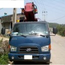 스카이특장 이미지