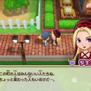 애정목장 이미지