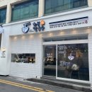 동문칼국수 이미지