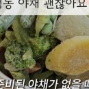 의사의식탁