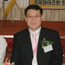 전주풍년클럽 2006-2007 회장 이,취임식 화보 이미지