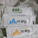 자연누리식당 이미지