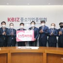전북나눔협동조합 이미지