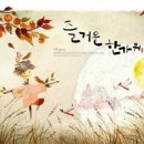 장암성모의원 이미지