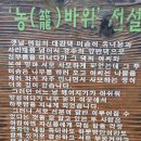 중명길 이미지