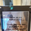 가을 스튜디오 웨딩사진 셀렉 후기