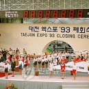 국제무역자료센타