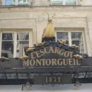 강헤어샵 이미지