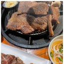명품숯불돼지갈비