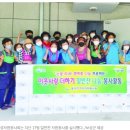 율어종합복지관 이미지