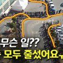 이마트24대구칠성점