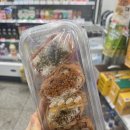 GS25 지에스본점 | 지에스 25 편의점 김밥 리스트 내돈내산 후기