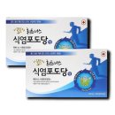 휘트니스