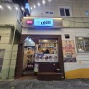 쌍미천로151번길 22~쌍미천로 151 이미지