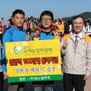 화순 하니움문화스포츠센터 공설보조구장 | 제24회 전남도민생활체전,화순서 개막 27일까지/광주에서 11월 6일~ 11일, 세계대학배드민턴선수권대회...
