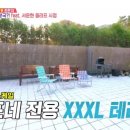 e편한세상테라스광교웨스트힐아파트 이미지