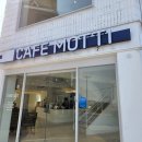 모티(Motti) 이미지