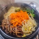 소소한 비빔밥 이미지