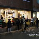 서촌김밥