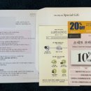 소네트 웨딩거들 웨딩뽕거들 후기｜예비신부 드레스 핏 완성하는 골반 라인 웨딩속옷 추천