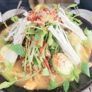 소요생활체육공원 축구장 이미지