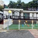 경포딩가펜션 이미지