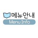 김종구부산어묵배곧점