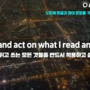 브레인짐 이미지