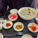 본죽&비빔밥(부산연제점) 이미지