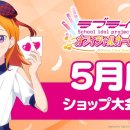 카러브샵 이미지