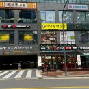 센스헤어샾