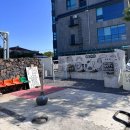 네모스테이 이미지