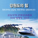 (에스엠)부티크호텔 이미지