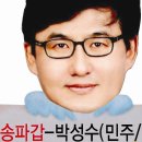 건국경로당 이미지