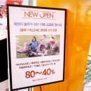 플레이픽스키즈