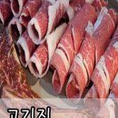 송산로1길 네이버블로그