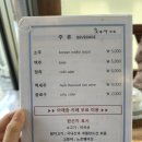소나무자판기