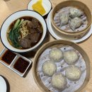 연운각 | 대전 딤섬 맛집 홍도동 연운각딤섬 후기