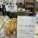 새목포 | 나 혼자 산다 목포 씨엘비 베이커리/ 코롬방제과점 / 원조 순대떡볶이 솔직 후기!