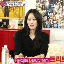컴플리트 리페어 이미지