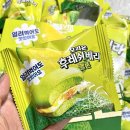후레쉬베리 멜론 후기 오리온 신상 롯데마트