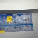 창동회센타 이미지