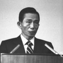 박정희로-17 이미지